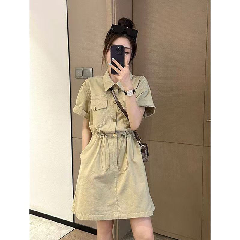 Summer Upf Clothing - Gaun Kerja Kasual Gaya Korea Ukuran
