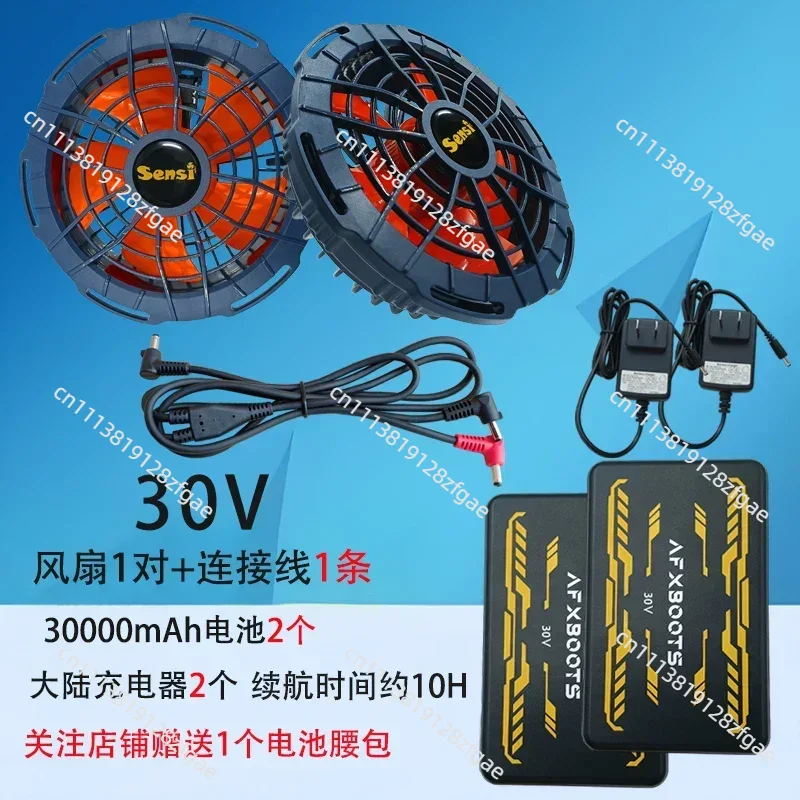 Pendingin Udara 30V untuk Musi - Summer Clothing Work ulasan dan harga