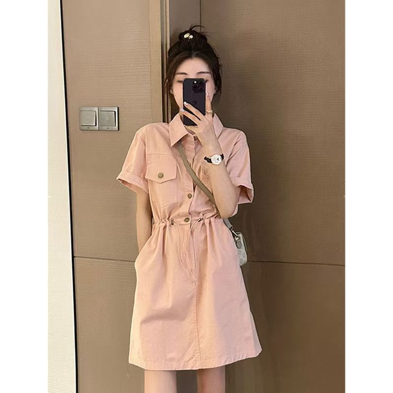 Gaun Kerja Kasual Gaya Korea U - Summer Upf Clothing ulasan dan harga