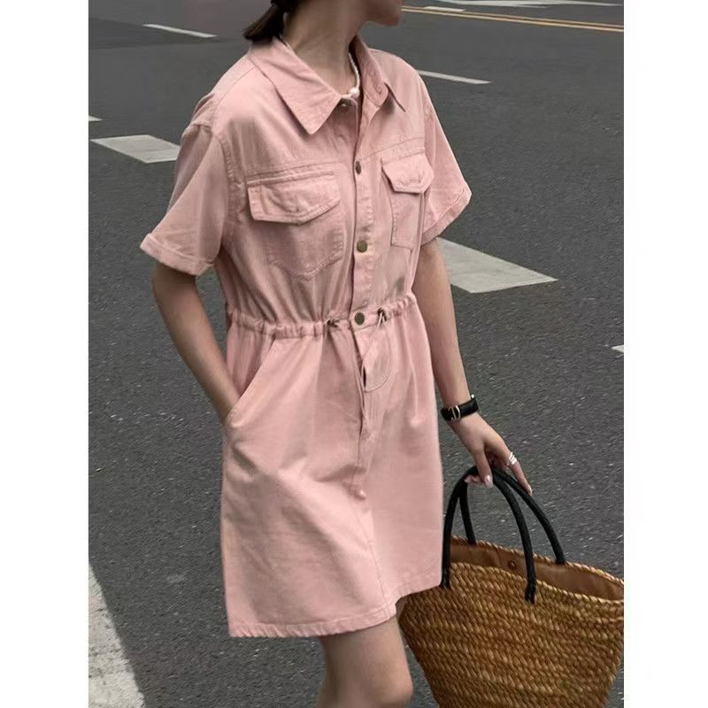 Gaun Kerja Kasual Gaya Korea U - Summer Upf Clothing ulasan dan harga